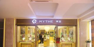 MYTHE神话艺术彩宝 引爆万亿珠宝新时代