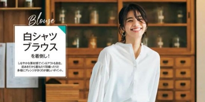初入职场的女教师 怎么穿衬衫才能端庄有气质？
