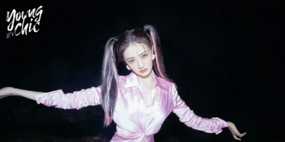 徐璐双马尾写真集释出 甜美酷辣氛围感十足