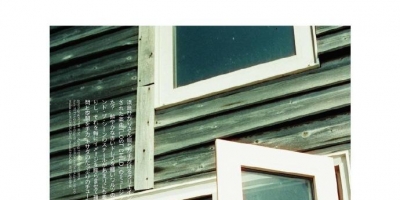 <b>满岛光8月穿搭灵感亮相otona MUSE</b>